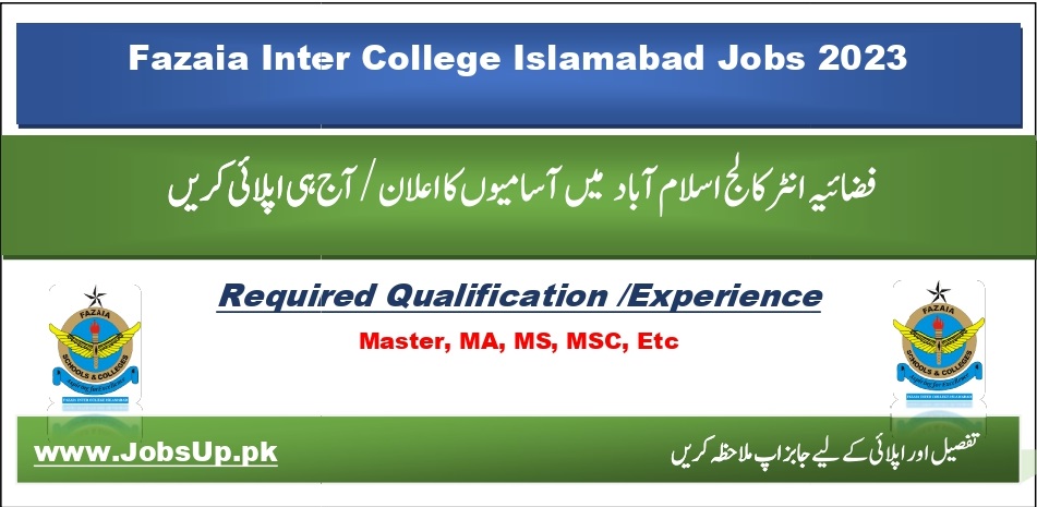 Fazaia Inter College Islamabad Jobs 2023 - JOBSUP.PK