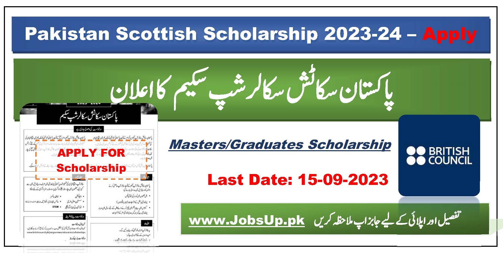 Pakistan Scottish Scholarship Scheme 20232024 Scholarship Jobsup.pk