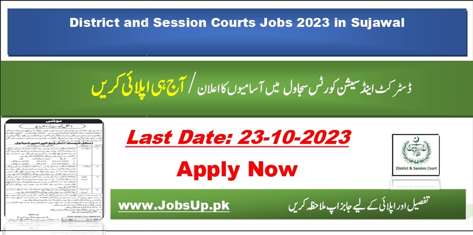 District And Session Courts Jobs 2023 In Sujawal JOBSUP PK