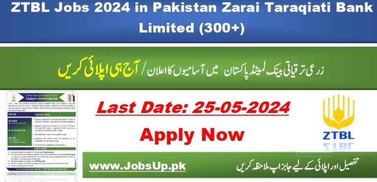 Zarai Taraqiati Bank Limited New Banking Jobs 2024