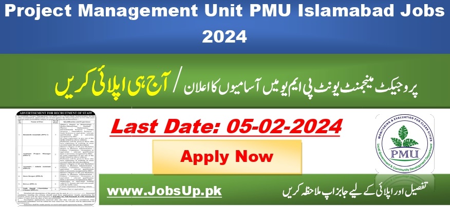 Project Management Unit PMU Islamabad Jobs 2024 JOBSUP PK   Pakistan Meteorological Department PMD Jobs 2024 