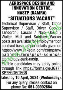 Aerospace Design and Innovation Centre NASTP Jobs 2024