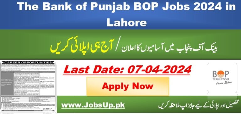 BOP Jobs 2024 in Lahore