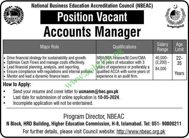 HEC National Business Education Council NBEAC Jobs 2024