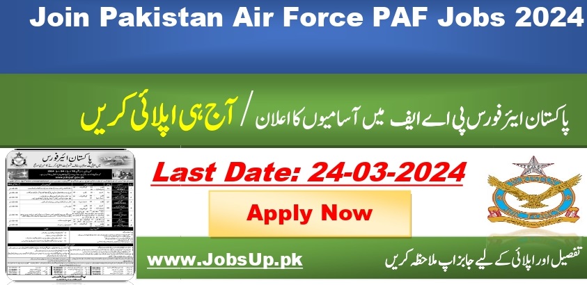 PAF Jobs 2024 in Pakistan