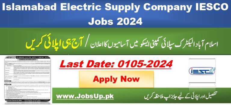 IESCO Jobs in Islamabad 2024