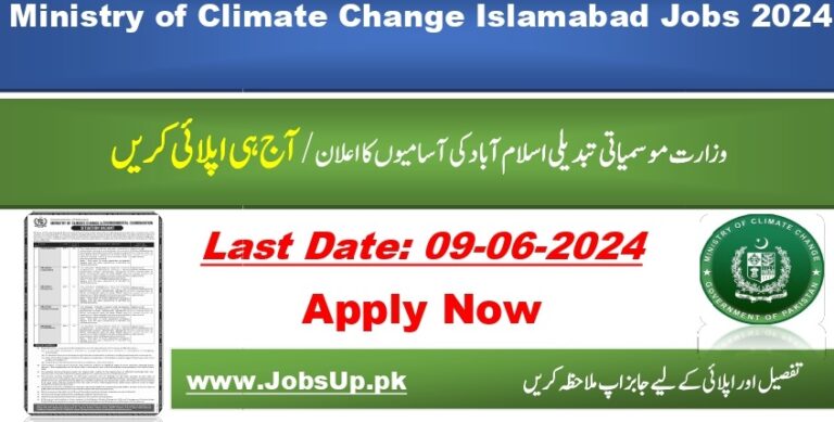 Ministry Of Climate Change Jobs 2024 in Islamabad