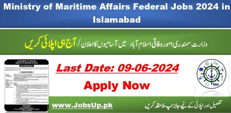 Ministry of Maritime Affairs Islamabad Jobs 2024