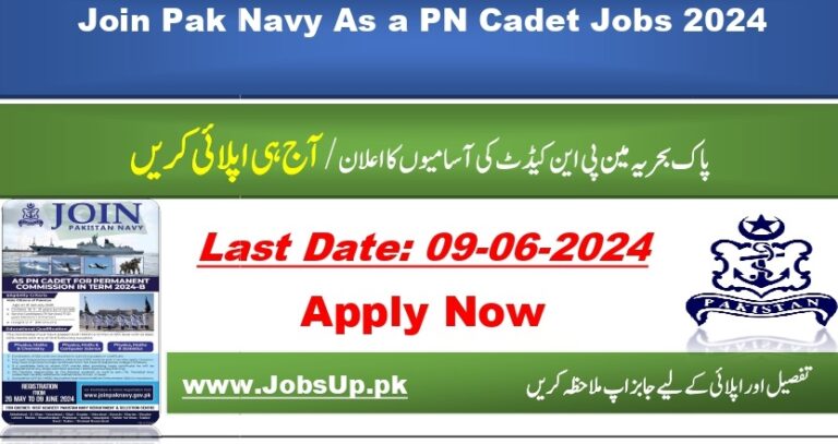 Pakistan Navy As PN Cadet Jobs 2024