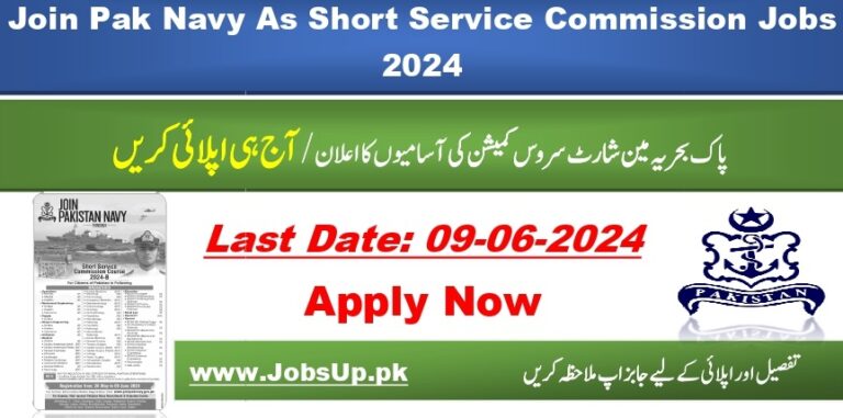 Short Service Commission Jobs At Pakistan Navy 2024