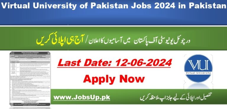 Virtual University of Pakistan Jobs 2024 in Pakistan