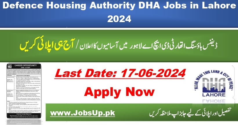 DHA Lahore Jobs in Punjab 2024