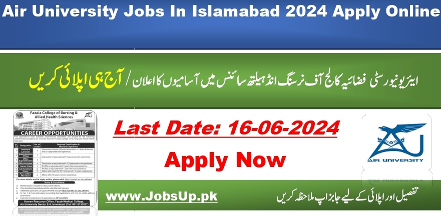 Fazaia College of Nursing and Allied Health Science Jobs 2024