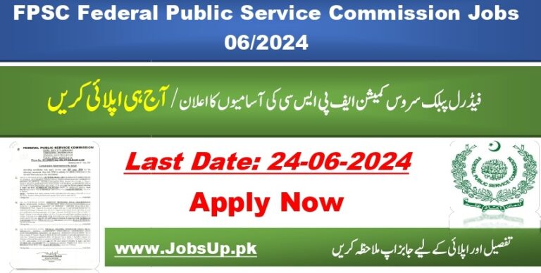 Federal Public Service Commission FPSC Jobs 2024