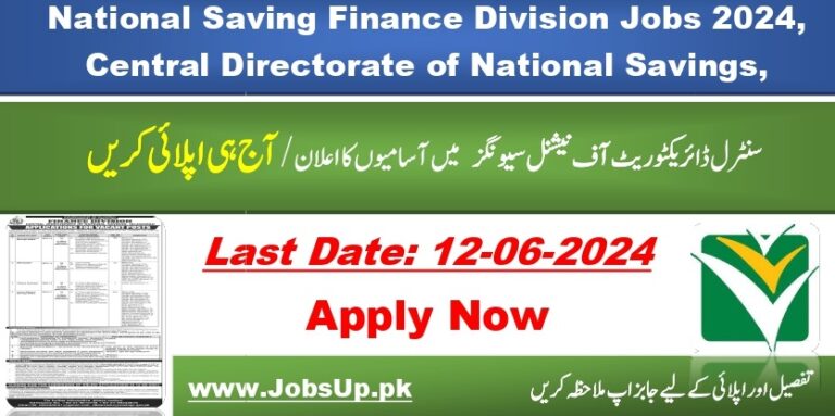 Finance Division Central Directorate of National Savings Jobs 2024