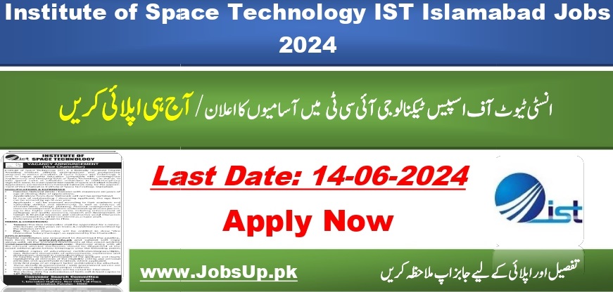 Institute of Space Technology Jobs 2024