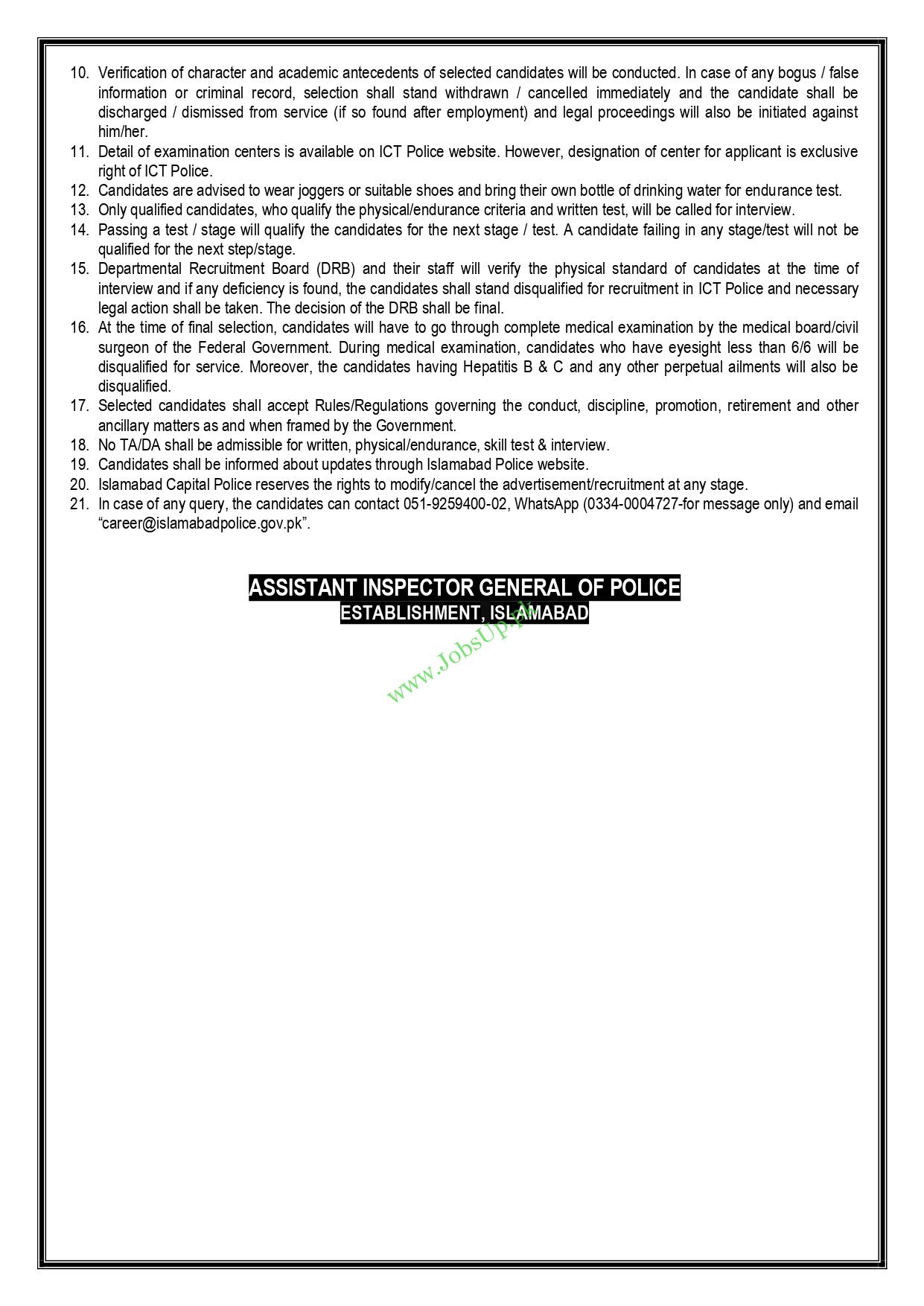 Islamabad Capital Territory ICT Police Jobs 2024 in Pakistan