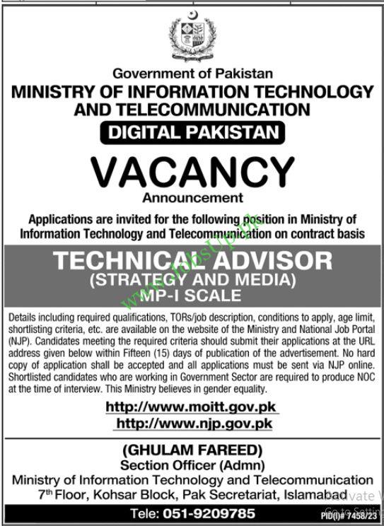 Ministry of IT and Telecom Jobs 2024