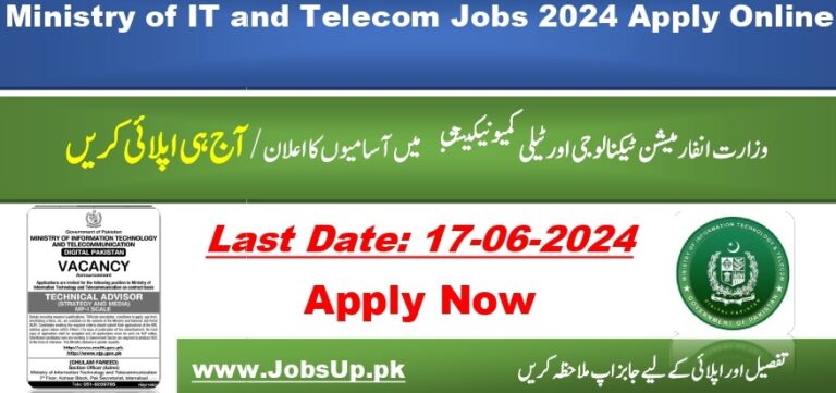 Ministry of Information Technology and Telecommunication Jobs 2024