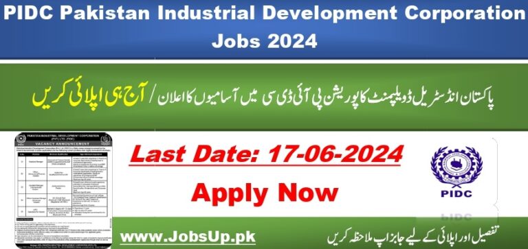 PIDC Jobs in Islamabad Pakistan 2024