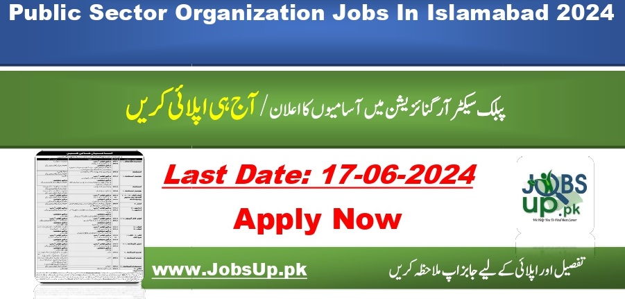 Public Sector Organization Jobs  2024 In Islamabad